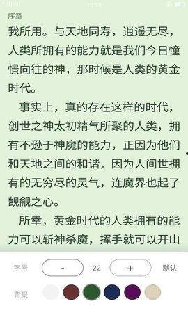 吃瓜盗笔小说,吃瓜群众眼中的古墓奇缘