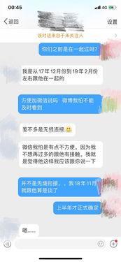 天天吃瓜的博主,揭秘天天吃瓜博主的瓜界传奇