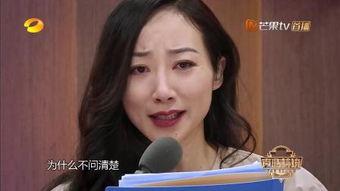 吃瓜星语心愿,揭秘吃瓜星语背后的心愿奥秘